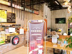 -了不起的考拉咖啡店(高新店)