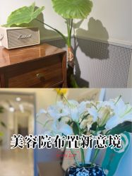 -Fancy梵汐·轻奢量肤定制