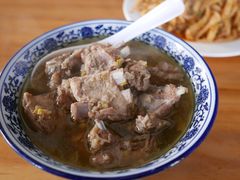 碗蒸羊羔肉-三益轩(总店)