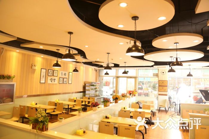 好面道图片 - 第5张