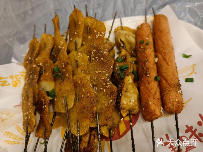 狮龙啤酒烧烤屋(建二路店)图片