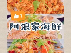 -三亚亚龙湾红树林度假酒店