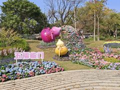 -云溪植物园