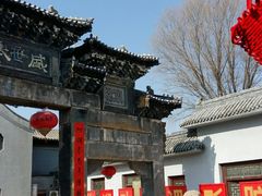 -盛世南宫影视城(北普陀影视城)
