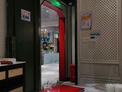 -丰收日(五角场店)