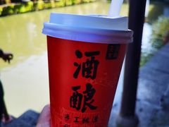 -孝店王酒酿馒头(安昌1店)