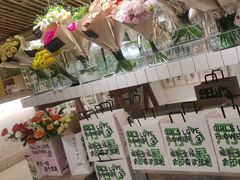 -ROIIN用心(杭州首店)