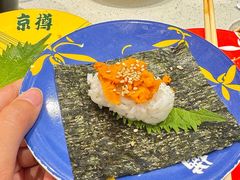 -京樽回転寿司(奥林匹克店)