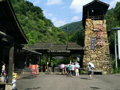 -华蓥山天意谷景区