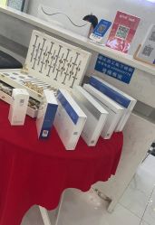 -蕾特恩专业祛痘·皮肤管理