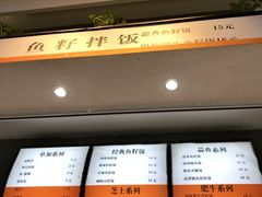 菜单-北工大风味餐厅(北京工业大学东区店)