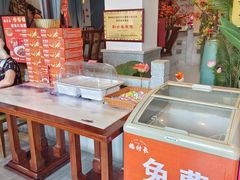 -鹅村长(世纪花园店)