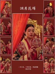 -今生有约婚纱摄影店(景德路店)