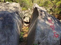 -黑龙潭风景区