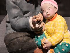 -中华世纪坛