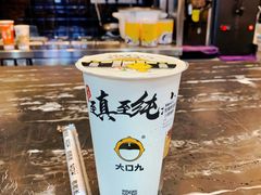 -大口九(东方广场店)