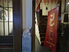 -沐善人家中医·推拿·理疗·三伏灸(新洲店)