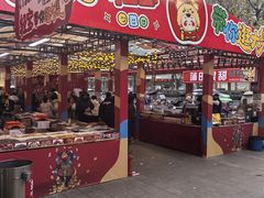 -西北轻工批发市场