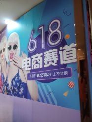 -重庆军美医疗美容医院