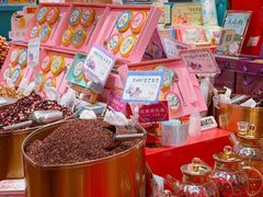 -捶糖帮桂林特产伴手礼(西街店)