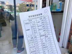 -贤花饭店(城阳店)