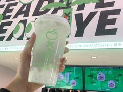 -茶大椰·椰子茶(星悦荟店)