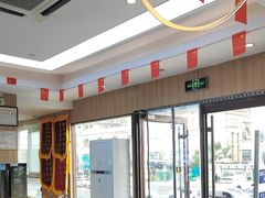-德标艾诺口腔(敦化路店)