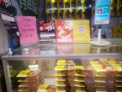 -周黑鸭(天津西青区中北永旺店)