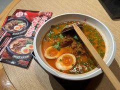 -味千拉面(煌华新纪元购物广场店)