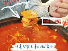 -HONGA HONGA雄家(曹路店)