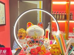 -祥源胡同·涮牛羊肉火锅(花桥店)