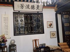 大堂-吴祥记潮州菜·百年老字号·砂锅粥