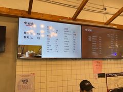 -常鲜德乐购迎桂馒头店(麻巷公寓店)