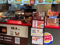 -汉堡王(上海凌云壹街坊店)