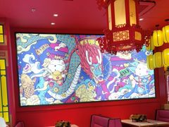 -南锣肥猫·麻辣烤鱼·15年现烤现卖(通州领展店)