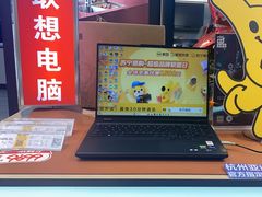 -苏宁易购(成都春熙路店)