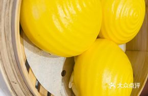 New Bursting Salted Egg Yolk Lava Bun