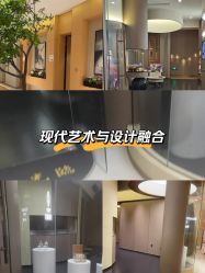 点击看大图 -半岛故事·法儿曼抗衰·indiba中心