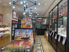 -味多美蛋糕(大红门店)