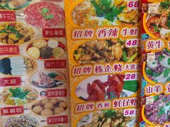 -尚竹阁冬瓜盅·18年地标美食(平洲店)