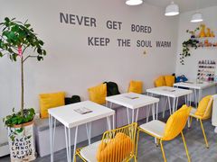 -五进制 Coffee Shop