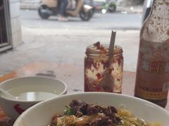 -罗家杏传统特色海南粉(人民西路总店)