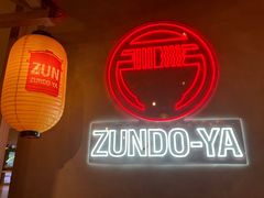 -寸屋拉面(凯德晶萃店)