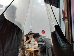 -三中高皇羊肉馆