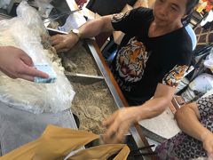 -叶氏麻糍(鼓浪屿店)