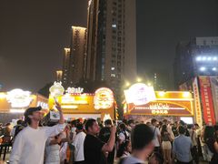 -龙湖杭州滨江天街