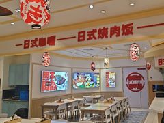 -大食代美食广场(上海中心店)