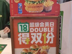 -德克士(通惠门店)