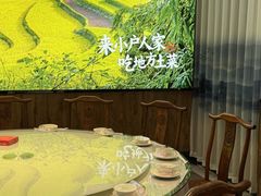 -小户人家(循礼门南国中心店)