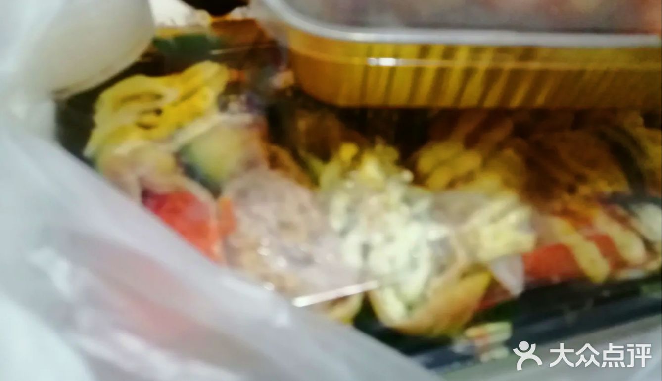 寿司控的幸福时光非常不错